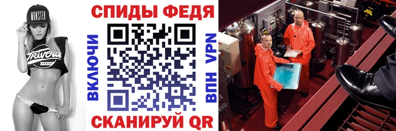 наркота  Сарапул  МЕГА маркетплейс  АМФ Розовый 