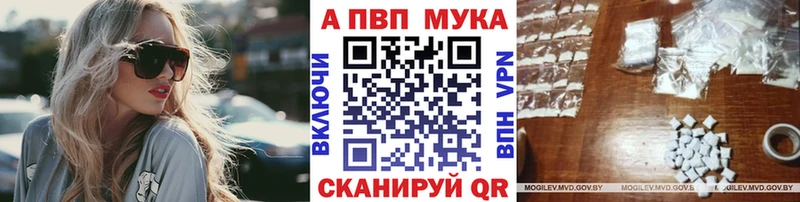 как найти закладки  Сарапул  hydra онион  A PVP крисы CK 