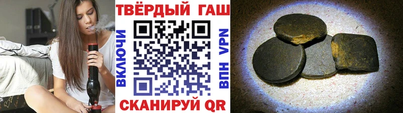 ГАШ Premium  Сарапул 