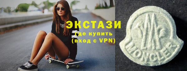 гашик Алзамай