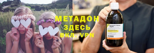 гашик Алзамай