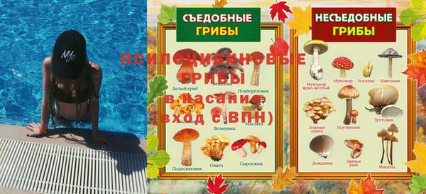 мет Алексеевка