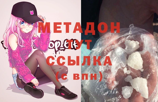 гашик Алзамай