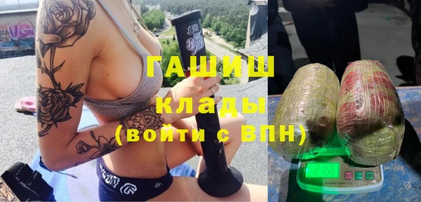 мет Алексеевка