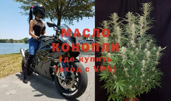 стаф Абаза