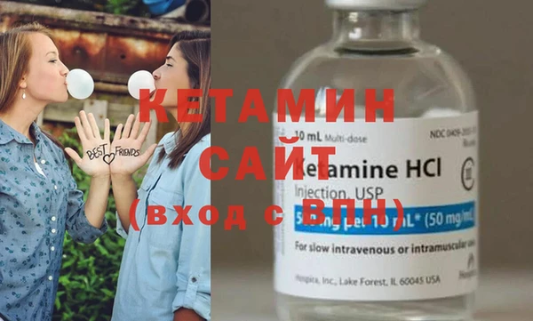 стаф Алексин