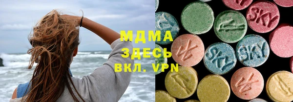 мет Алексеевка