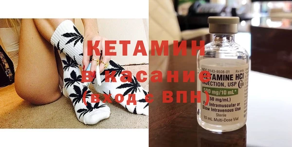 гашик Алзамай