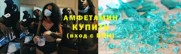 стаф Алексин