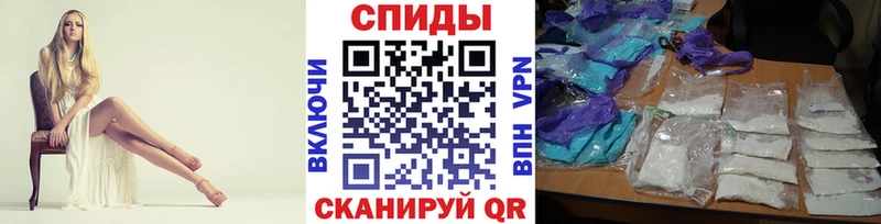 закладка  Сарапул  МЕТАМФЕТАМИН Декстрометамфетамин 99.9% 