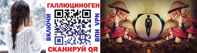Псилоцибиновые грибы GOLDEN TEACHER  нарко площадка формула  Сарапул  закладка  hydra сайт 