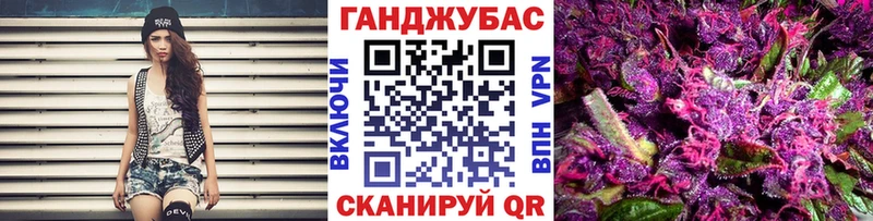 магазин продажи наркотиков  Сарапул  Каннабис LSD WEED 